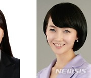 [교육소식]박현아·강지안 전북대 대학원생, 연구기획 공모 '우수' 등
