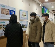 공주시, '무령왕 50·1500 기념사업' 사진 전시회 개최