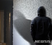 인천 아파트 상가서 여성화장실 8차례 상습 침입한 20대