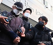 '층간소음 흉기난동 사건' 40대 남성 피의자 구속기간 연장