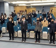 [교육소식] 충북대 '충북금연환경조성 문화축제' 개최 등
