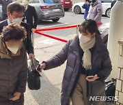 검찰, 통장증명 위조 윤석열 장모 징역 1년 구형(종합)