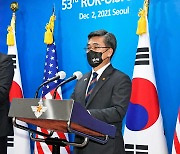 한미, 북핵대응 작전계획 최신화..내년 전작권 FOC평가