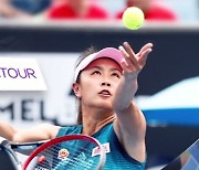 '펑솨이 사태' 일파만파..중국 테니스계에 '철퇴'