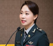'사생활 의혹' 與 조동연 상임선대위원장직 사퇴 의사 표명
