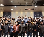 와이즈유, 초기창업패키지 판로개척 B2B 캠프 개최