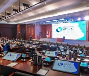 [대구24시] 대구시, '2021아·태 안티에이징 컨퍼런스' 개최