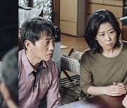 '어느 날' 차승원, 김수현 부모 만났다..상황 반전 될까