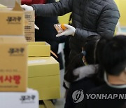 충북 학교 비정규직 파업, 간편식으로 급식 대체