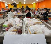 비정규직 파업에 대체 급식 먹는 학생들