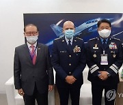 박인호 공군 참모총장, '콜롬비아 방산 전시회' 참석