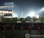 대전시 '빛 공해' 막는 야간조명 허용기준 설정..내년 6월 적용
