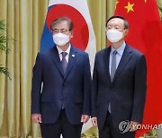 서훈-양제츠, SCM 대만 언급에도 회담 분위기 '훈훈'
