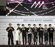 South Korea Asia Artist Awards