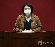 소득세법 일부개정법률안 반대토론하는 용혜인 의원