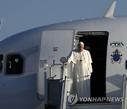 Cyprus Pope