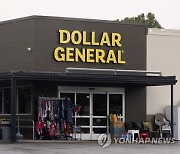 Dollar General Popshelf