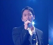'불후의 명곡' 전설의 DJ 이금희 편, '마이클 리' 첫 단독 출연