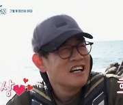 '도시어부3' 이경규 예비사위 등장..김영찬 "♥이예림, 처음부터 호감"