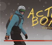 뱅코, 거실에서 스케이트보드 즐기는 '액션보드' 출시 예정