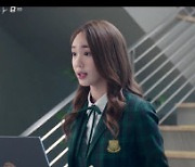 '멜랑꼴리아' 김지영, 시청자 경악케한 '빌런' 등극