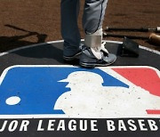 MLB 단체협약 종료, 직장폐쇄는 무엇을 뜻하는가?