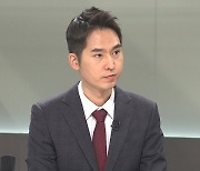 [영끌 인터뷰] '오미크론'에 발목 잡히나..한국 경제 전망은?