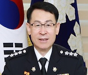 청와대, 제18대 해양경찰청장에 정봉훈 차장 임명