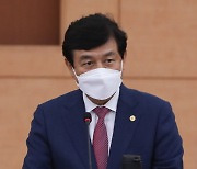 김병우 충북교육감 "억측·가짜뉴스 나돌지만 교육청 시스템 건강"