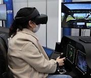 VR 체험을 할 수 있는 국방과학기술 대제전