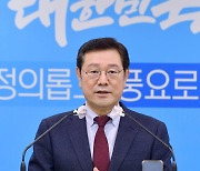 이용섭 광주시장 "내년 국비 3조원 시대 개막"