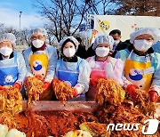 12월 초 김장비용, 4인가족 33만원..전주보다 소폭 하락