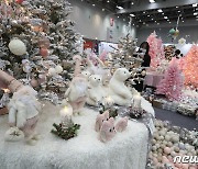 대구 엑스코 '크리스마스 페어' 개막..150개 업체 선물용 상품 전시