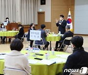 '학교자치 꽃 피운다'..충북교육청, 학교회계 시범학교 발표회 개최