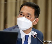 김주영 의원, 행안부 특별교부세 16억원 확보