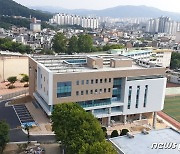 폴리텍 대전캠퍼스 고교위탁과정 자격증 취득률 '94%' 두각