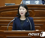 서난이 전주시의원 "매립장주민협의체 정관, 명백한 상위법령 위반"