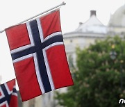 120명 참석 노르웨이 연말 파티서 오미크론 의심 '집단감염 사태'