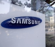 삼성 '회식금지' LG '재택 40%'..기업들 코로나 방역 지침 강화