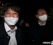'울산 회동' 마친 윤석열-이준석