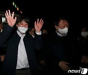 '울산 회동' 마친 윤석열-이준석