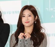 [E포토] 박은우, '귀여운 하트'