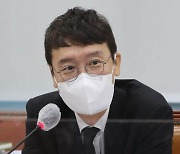 공수처, '김웅 압수수색 취소' 법원 결정에 재항고.. 대법行