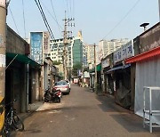 개발 기대감 높아진 서울 준공업지역, 매물 줄고 가격 '껑충'