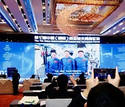 [우주산업 리포트]중국판 뉴스페이스 엿보기