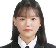 [제15회 i-TOP 경진대회]산업통상자원부 장관상-박희진 대동세무고등학교 학생