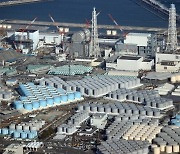정부, 일본에 "후쿠시마 오염수 방류 거듭 유감" 표명