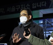 [사설] 곽상도 영장 기각, '50억 클럽' 수사 손놓은 검찰