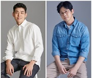 김사권-권성민, '2021 희망농구 올스타 자선경기' 참가