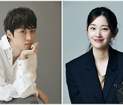 이충현♥전종서 공개열애..다시금 주목받는 영화계 감독·배우 커플
